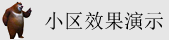 草逼网视频